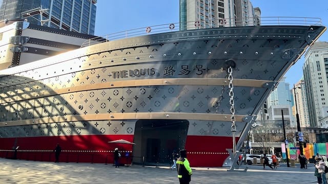 A picture of a massive steel ship